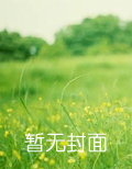 破妄之眸