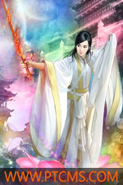我在末世当土豪