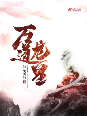 陆鸣陆瑶全文免费阅读