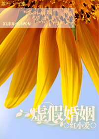 耕田人家:陛下宠妻有瘾