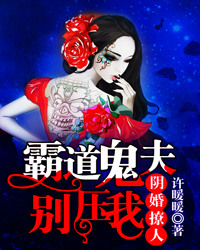 舒浅容祁