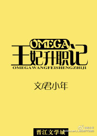 花样卖怂冠军追妻记