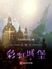 慕先生,终遇你