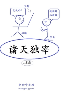 重生六零:俏田妻,老公宠上天!