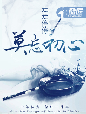 也曾说爱你