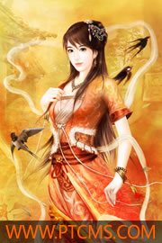 渡尸客