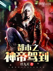 轩辕霆方瑥小说