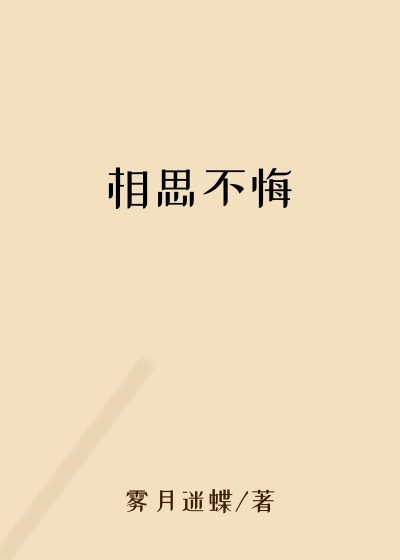 ��˼����