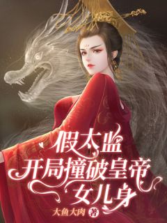 苏洛水音