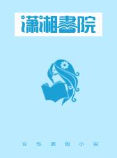 重生团宠:大小姐她A爆了
