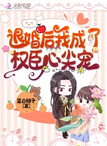 时卿落萧寒峥