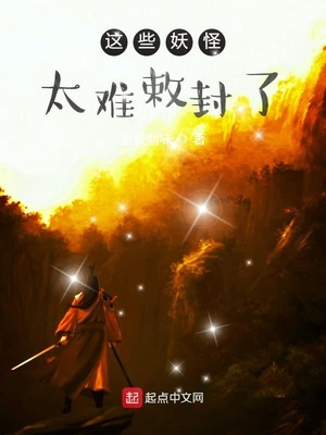 您好武神