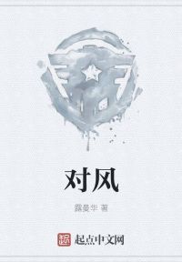 华娱:肌肉大导演