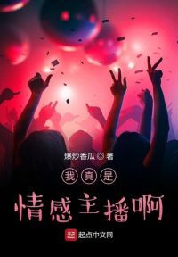 我的天赋真能升级