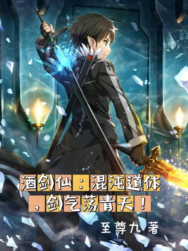 �ƽ��ɣ��������,���������죡