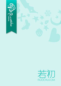 似曾相识妻归来