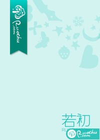 他说,做我女神可好
