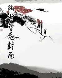 家族修仙,凌云九天