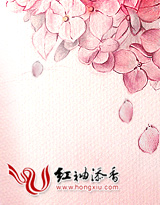 皇上后面站,本宫罩着你