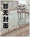 洪武至尊