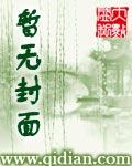 机甲狂朝
